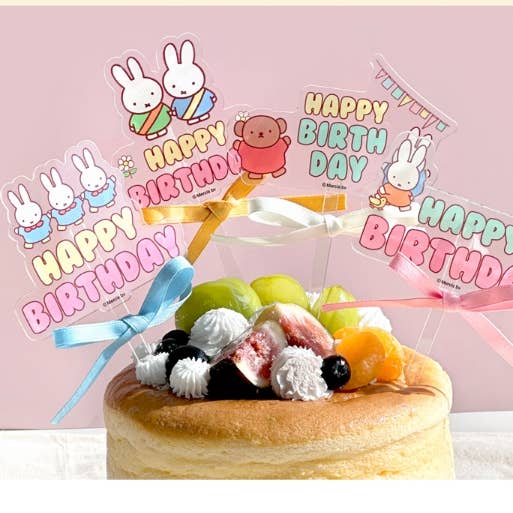 K_Wonderland - Wholesale Cake/Cupcake Topper - Miffy Birthday Cake Deco Topper Party Gift