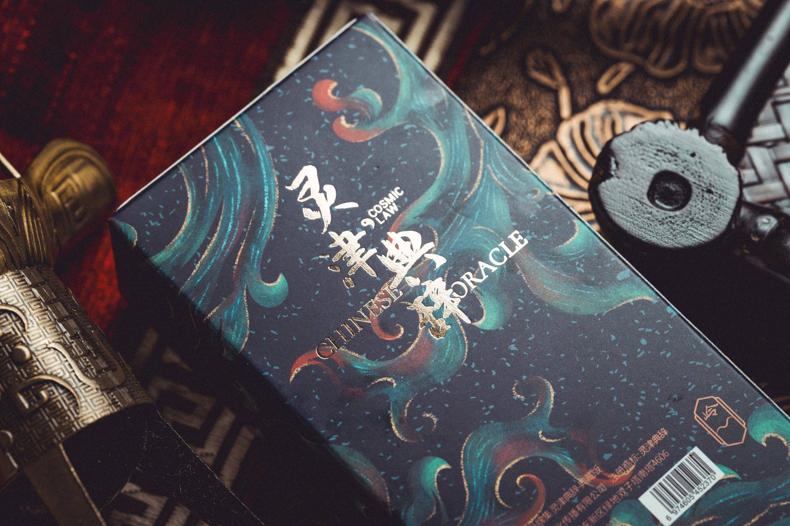 Vermilion Collection - Wholesale Tarot Cards - Cosmic Law Chinese Oracle2