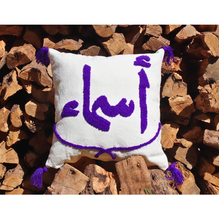 Mikwi - Vendita all'ingrosso Fodera cuscino decorativo - Cuscino marocchino personalizzato, fodera per cuscino, cuscino fatto a mano