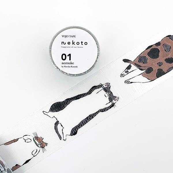 INSTACTIONS - Wholesale Tape - Relaxing Cat Curing Tape - Nekoto Design 01