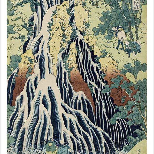 Pomegranate - Wholesale Stationery/Notecard Set - Hokusai: Landscapes Boxed Notecard Assortment2