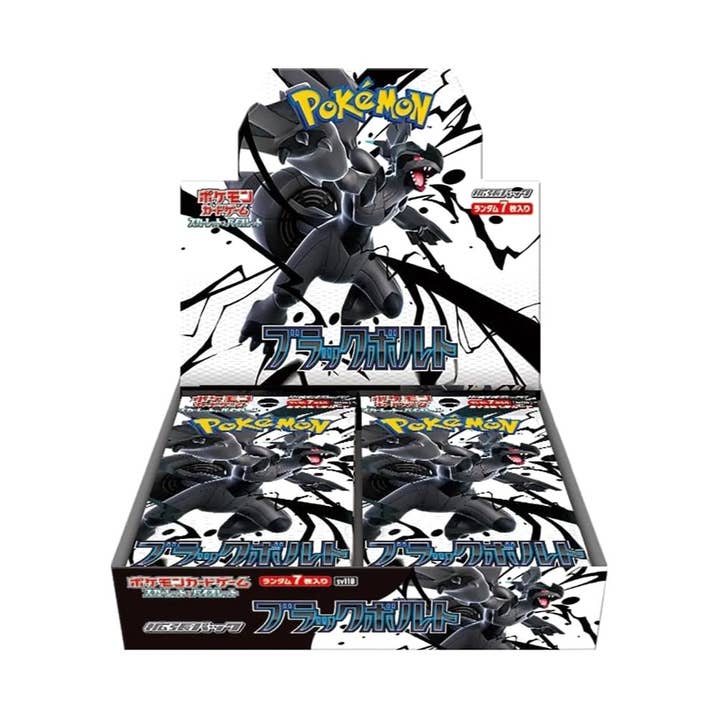 Pokémon JCC: Escarlata y Púrpura - Caja de Refuerzo Rayo Negro (JP) para venta al por mayor de DISTREAM OU