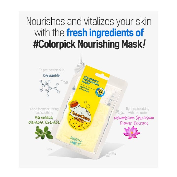 PINEAPPLE Beauty - Wholesale Skincare Face Mask - Patch Holic PAT005 Colorpick Nourishing Sheet Mask - 10 pc5