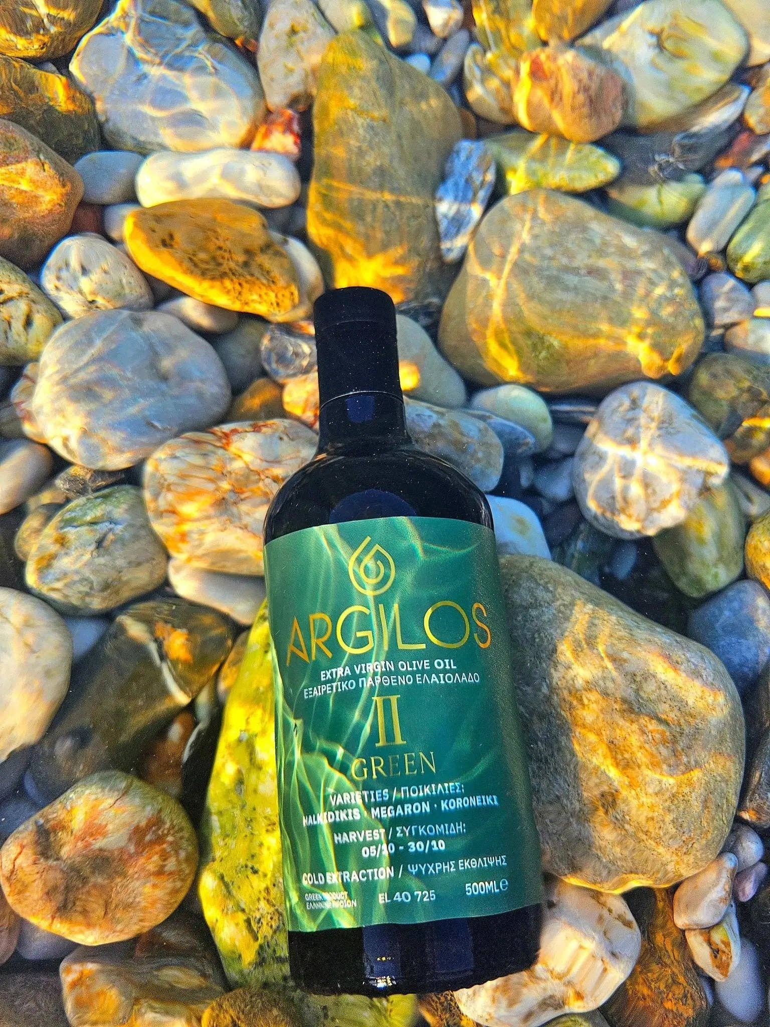 ARGILOS - Wholesale Olive Oil - ARGILOS II GREEN Greek Extra Virgin Olive Oil (500ml)5