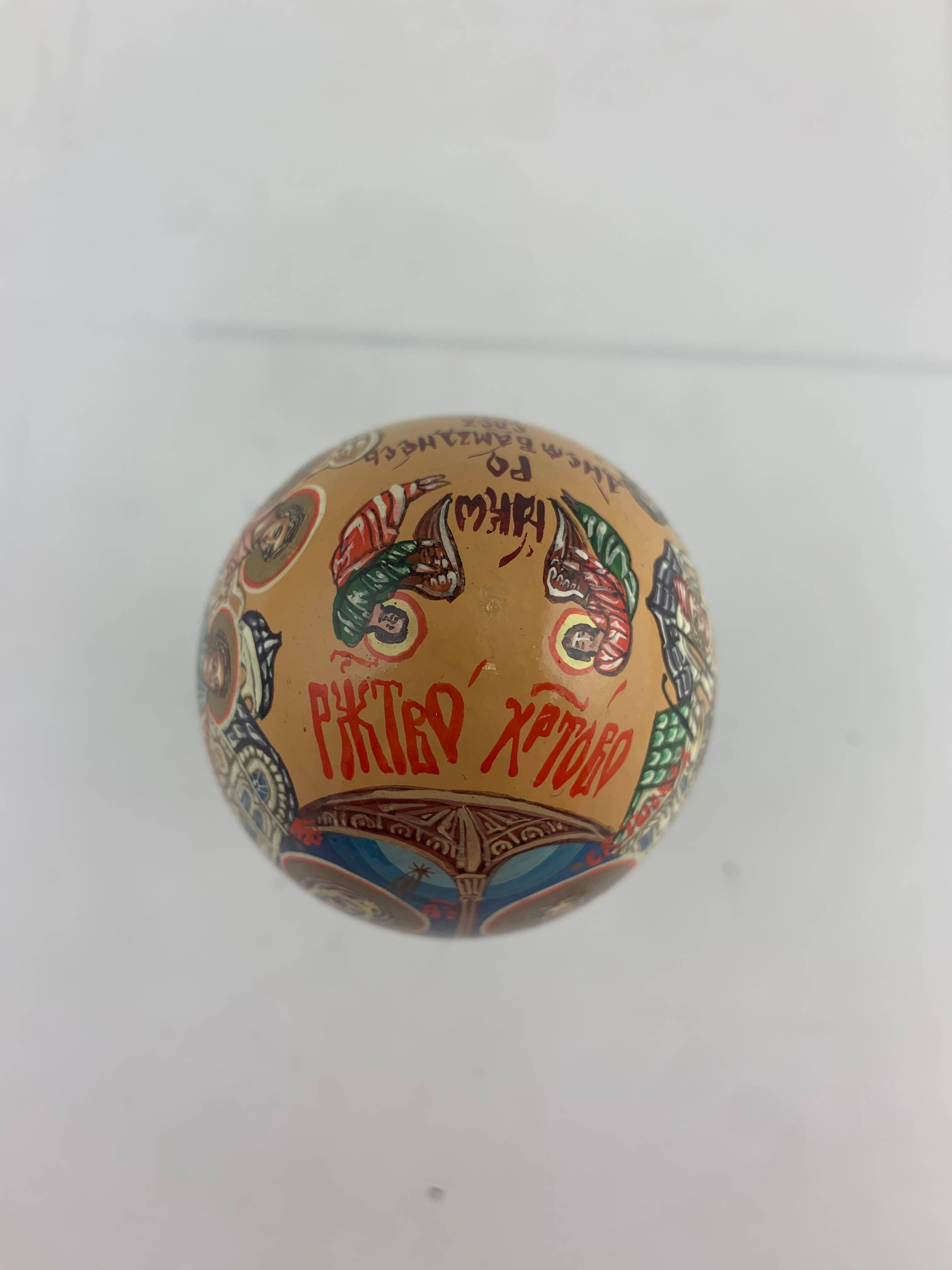 Golden Cockerel - Vendita all'ingrosso Decorazioni da tavolo - Uovo iconico ortodosso panoramico vintage50