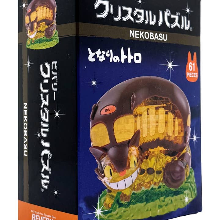 LASR – Großhandel Dekofigur – Studio Ghibli Totoro Katzenbus 3D Kristall-Puzzlefigur2