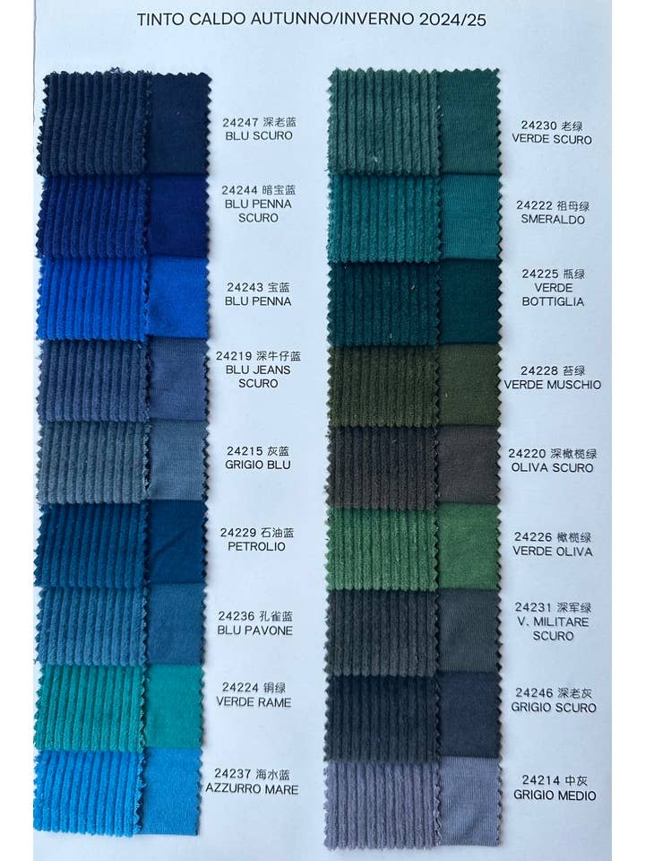 LINEN & COTTON HOUSE - Wholesale Jacket - Women's - WOMEN'S JACKET 711827