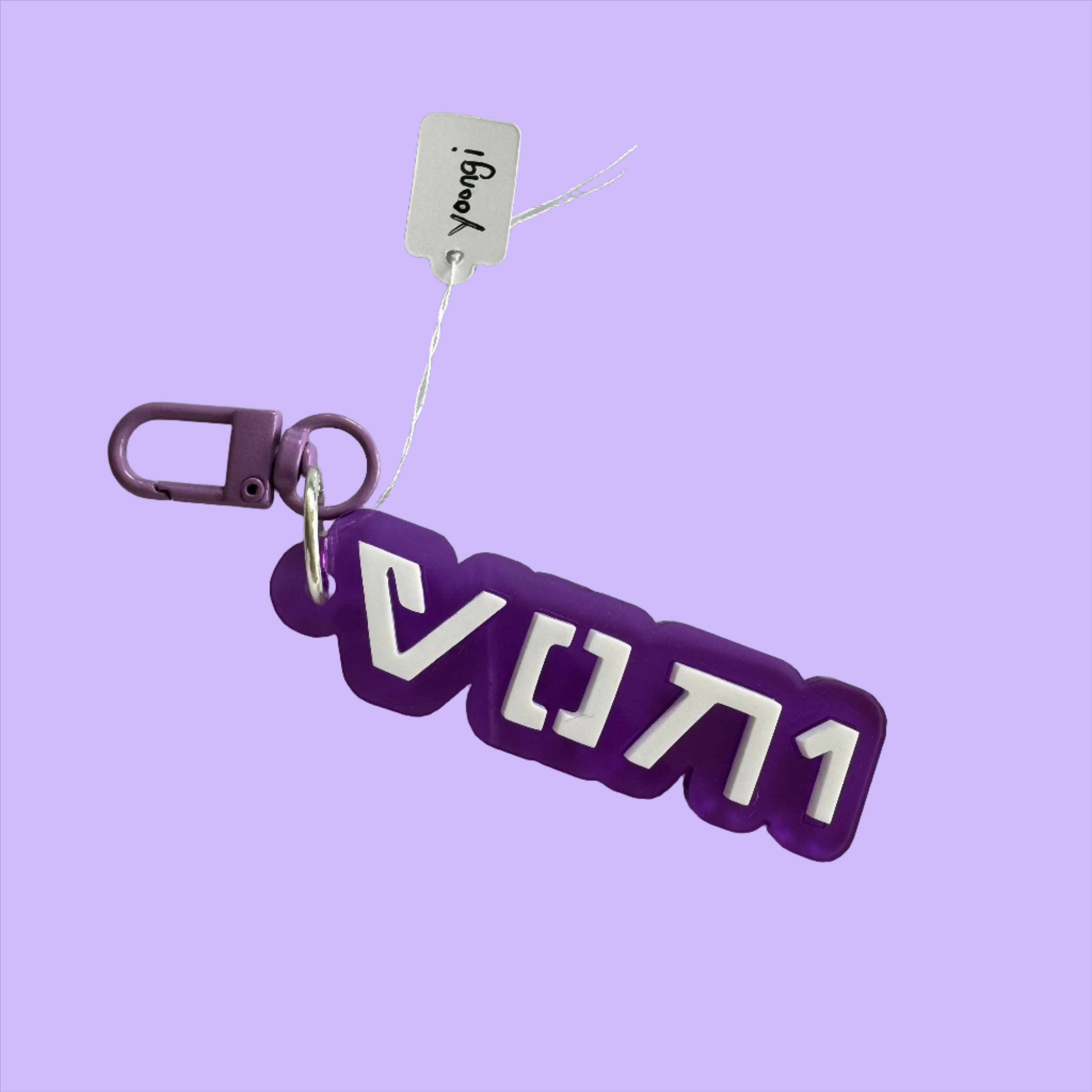 Lantern Pins - Wholesale Purse/Bag Accessory - Women's - BTS Bag charms- Various styles!25