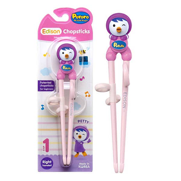 EMC - Wholesale Chopsticks - Edison Training Chopsticks for Kids - Petty Right Handed