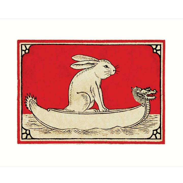 Dragon Boat | Blank Greeting Card for wholesale by Lucca Paperworks