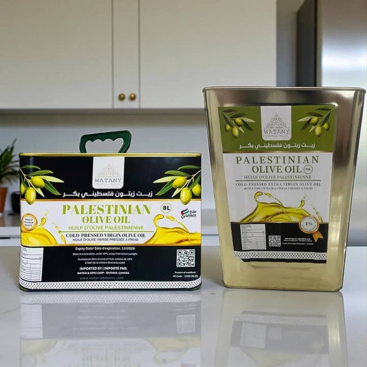 Community Virgin Olive Oil for wholesale by Watany palestinian products