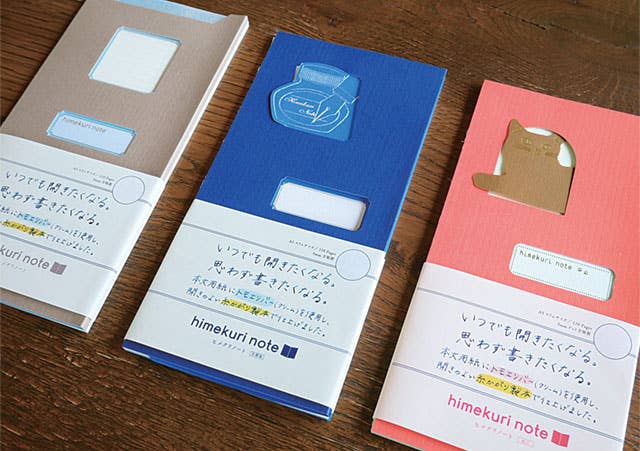 Japacolle — Japan Collections | See Latest News in "About" – wholesale Notebook – Kplan himekuri note3