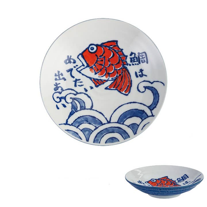 MinoCraft - Wholesale Dinner Plate - Traditional Nishido Kiln plate4