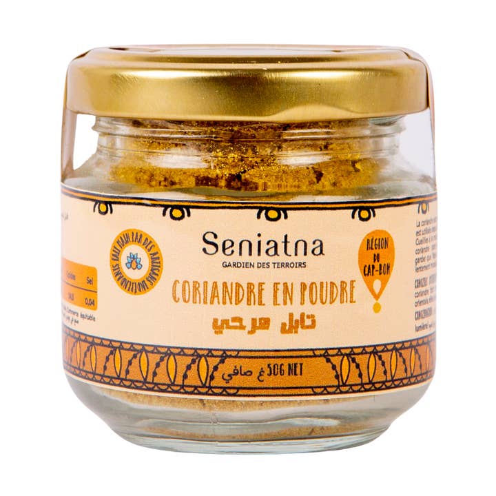 Coriander - 50g pot for wholesale by Seniatna