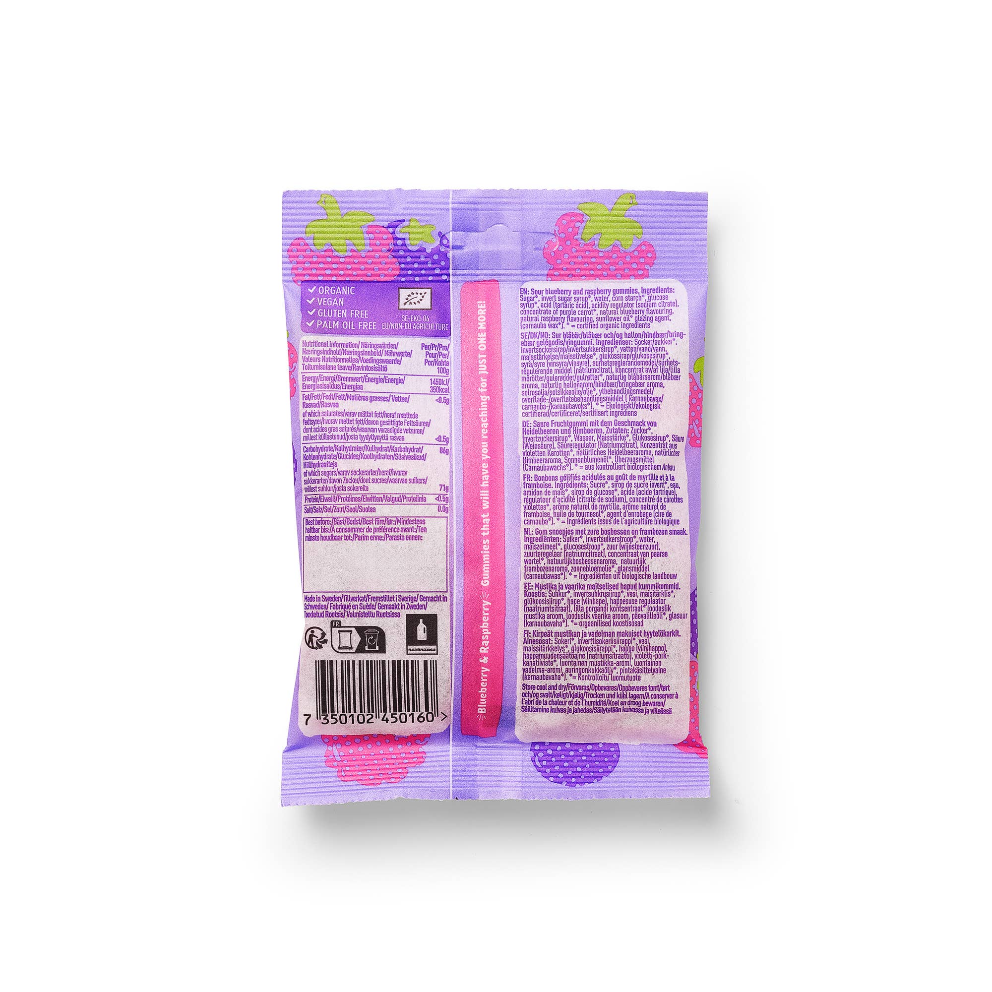 JOM - Wholesale Gummy - Organic and Vegan Swedish Sour Blueberry & Raspberry Gummies6