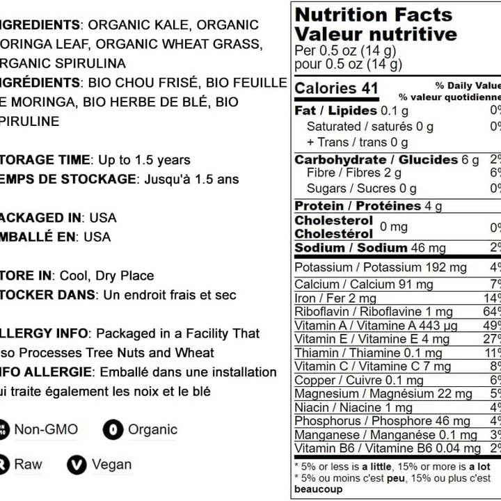 Food To Live - Wholesale Powdered Health Drink - Organic SuperGreens Powder Blend – Non-GMO, Pure, Vegan2