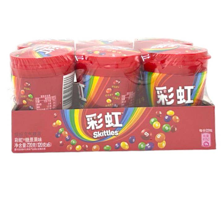 Global Bite Co - Wholesale Hard Candy - Skittles Hard Candy Cans Original Fruity (6pk) (China)