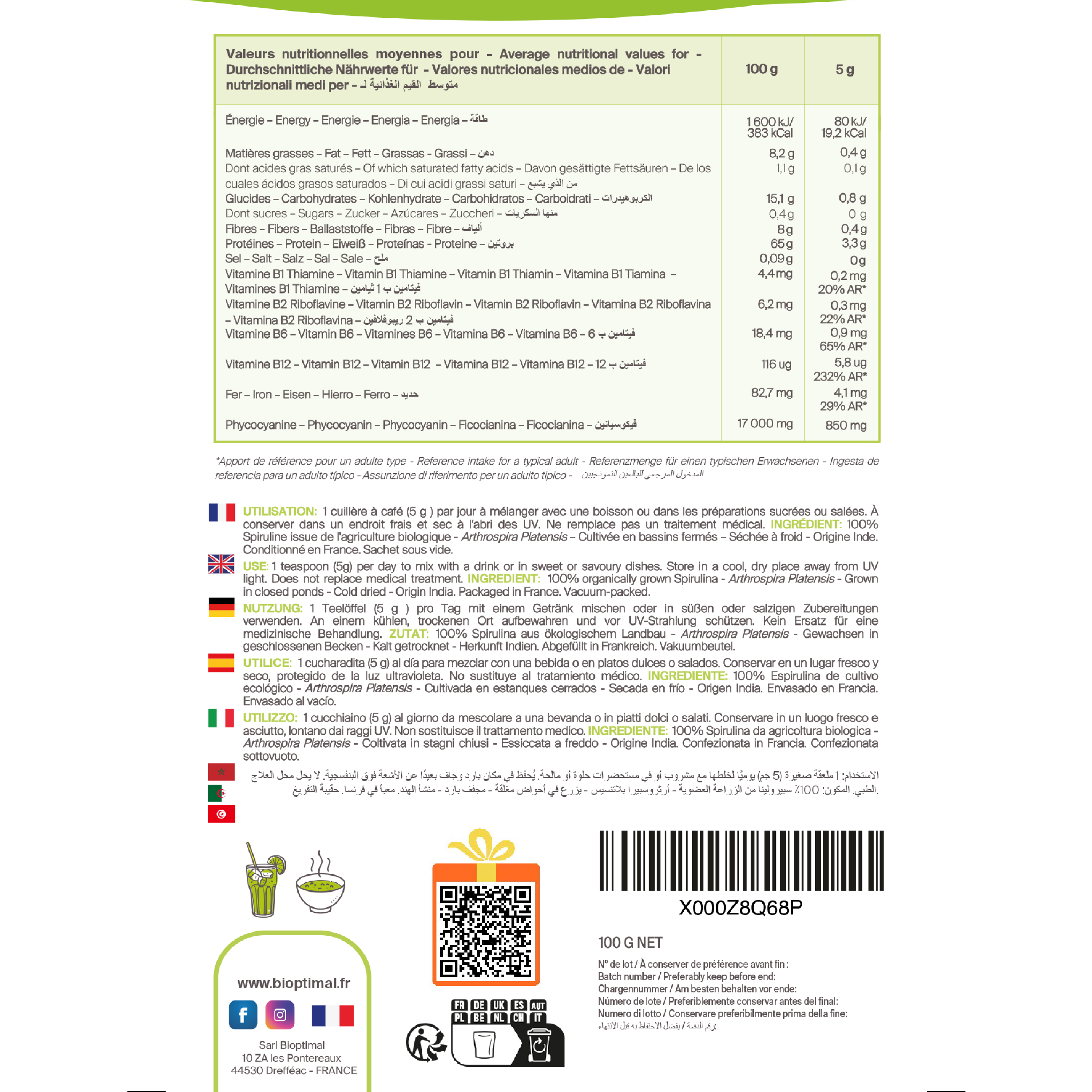 Bioptimal - Wholesale Protein/Superfood Powder - Organic Spirulina Powder - Packaged in France - Vegan13