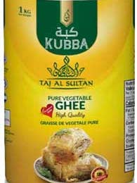 GHEE VEGETABLE 1KG - KUBBA for wholesale by Hudson Meat Company