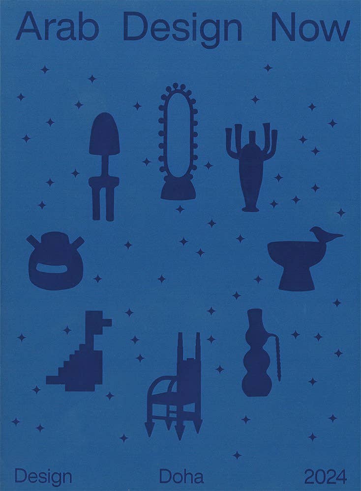 ARTBOOK | D.A.P. - Wholesale Display Book - Arab Design Now0