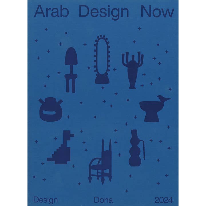 ARTBOOK | D.A.P. - Wholesale Display Book - Arab Design Now