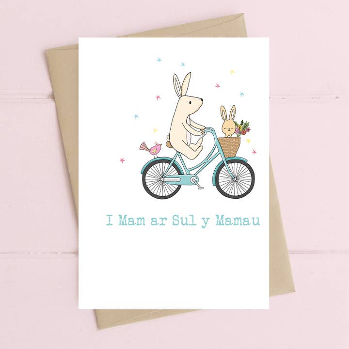Welsh Card - I Mam Ar Sul Y Mamau (Till Mamma På Mors Dag) för wholesale av Dandelion Stationery