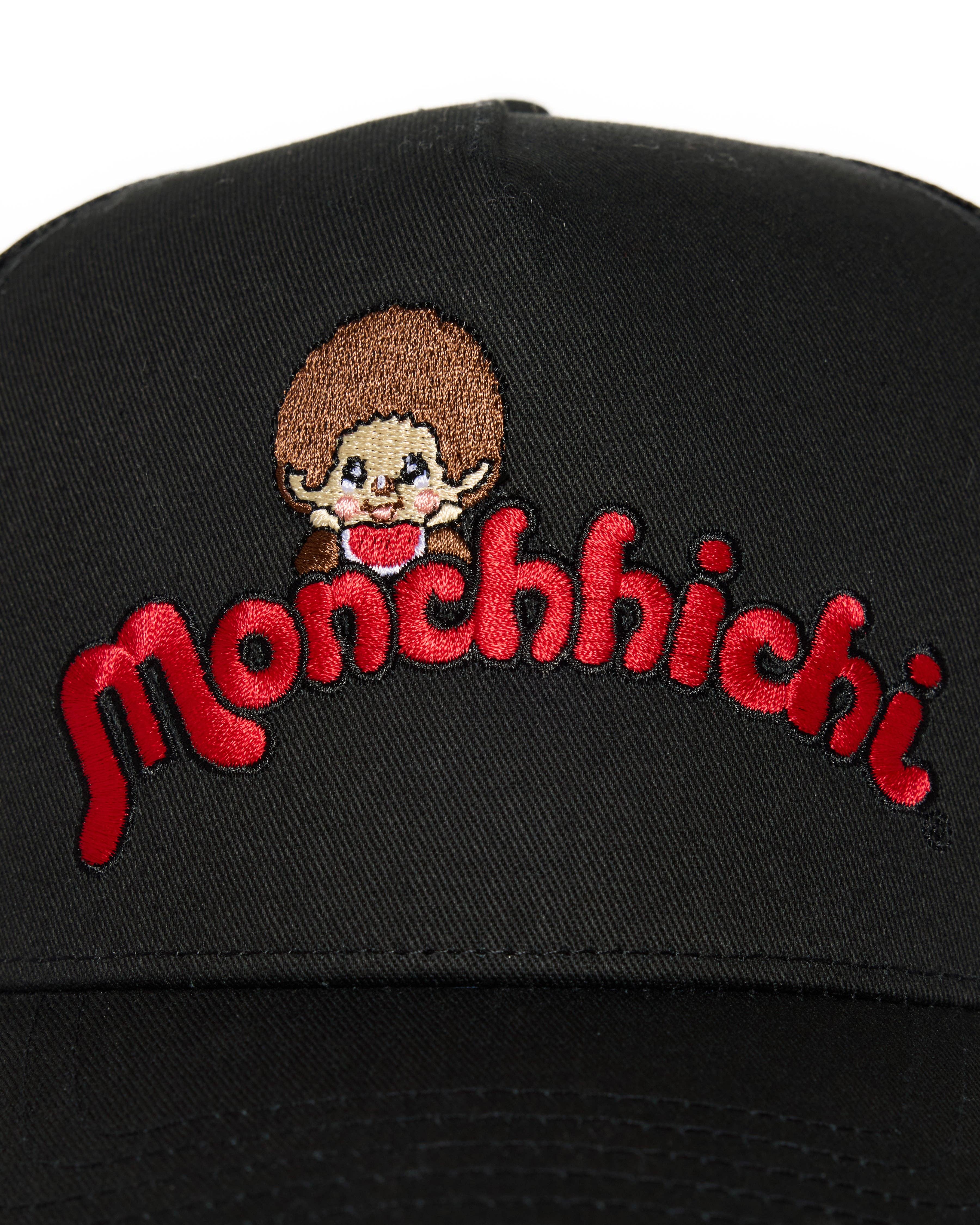 SAMII RYAN - Vente Casquette de camionneur – femme - Casquette Trucker Logo Monchhichi™, Charbon2