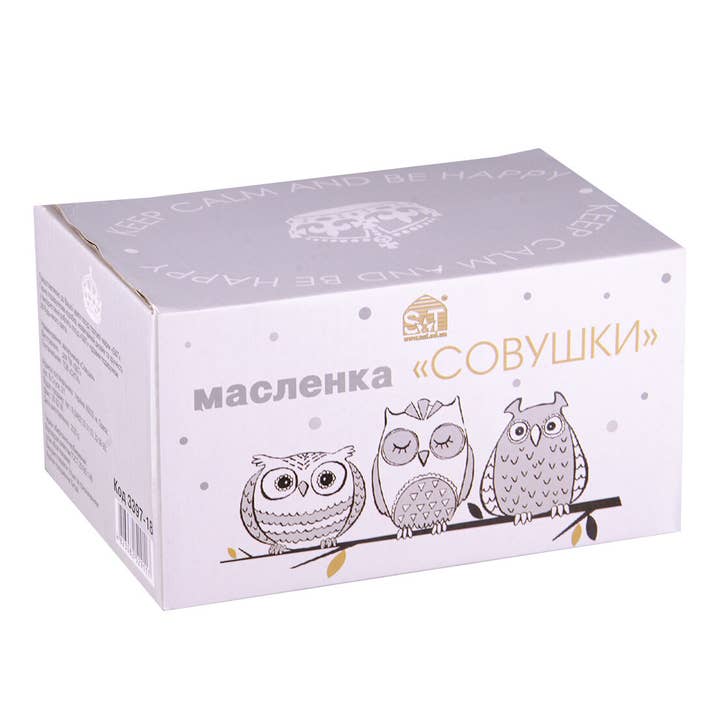 STP - Wholesale Butter Dish - Owls Ceramic Butter Dish with Lid