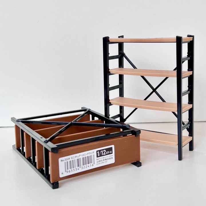 BCmini - Vente Figurine décorative - 71856 MINI BIBLIOTHÈQUES-106