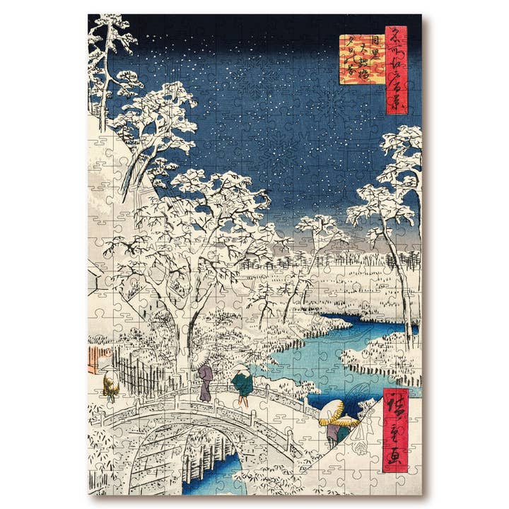 Twilight At Drum Bridge for wholesale by Victory Wooden Puzzles