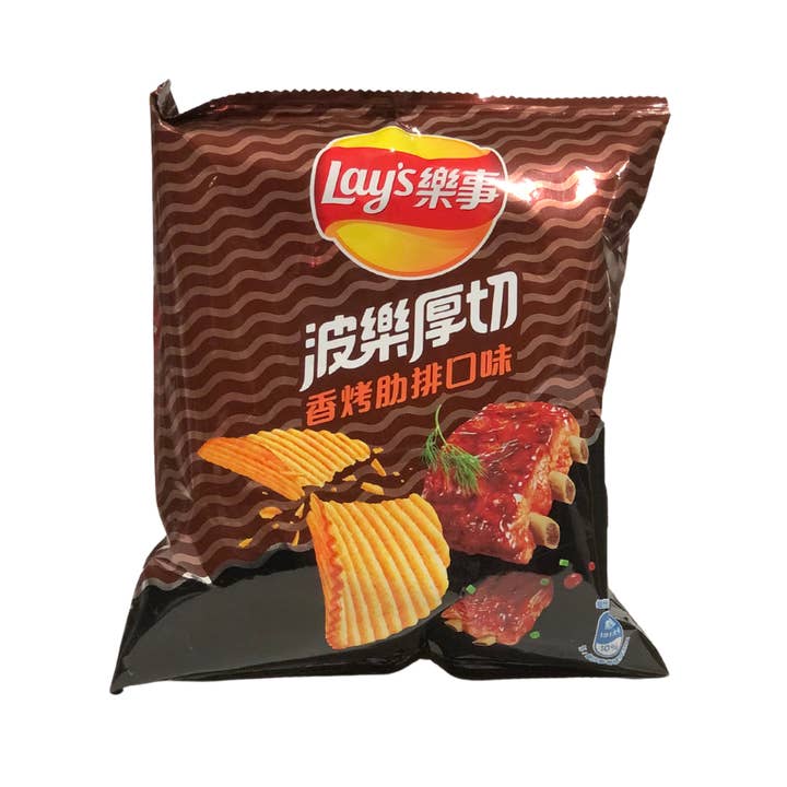 Worldwide Snacks LLC - Wholesale Chips - Lay's 34g (TAIWAN)