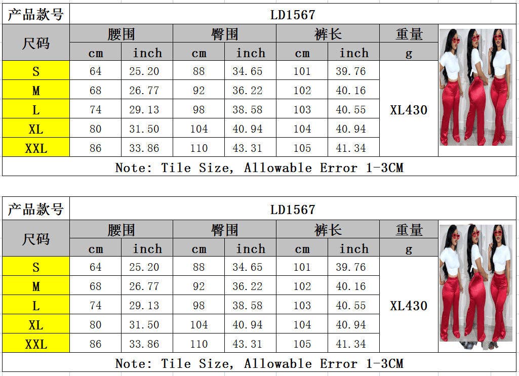 MB Fashion Wholesale - Vente Pantalon – femme - PANTALON ÉVASÉ EN SATIN TAILLE HAUTE MB FASHION 1567LY8