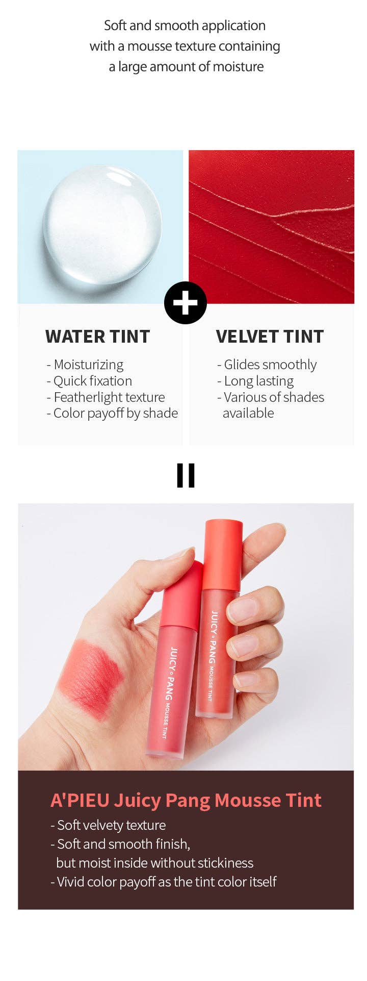 Beauty Goddess - Wholesale Lip Stain/Dye/Tint - Apieu Juicy-Pang Mousse Tint CR06 Guava3