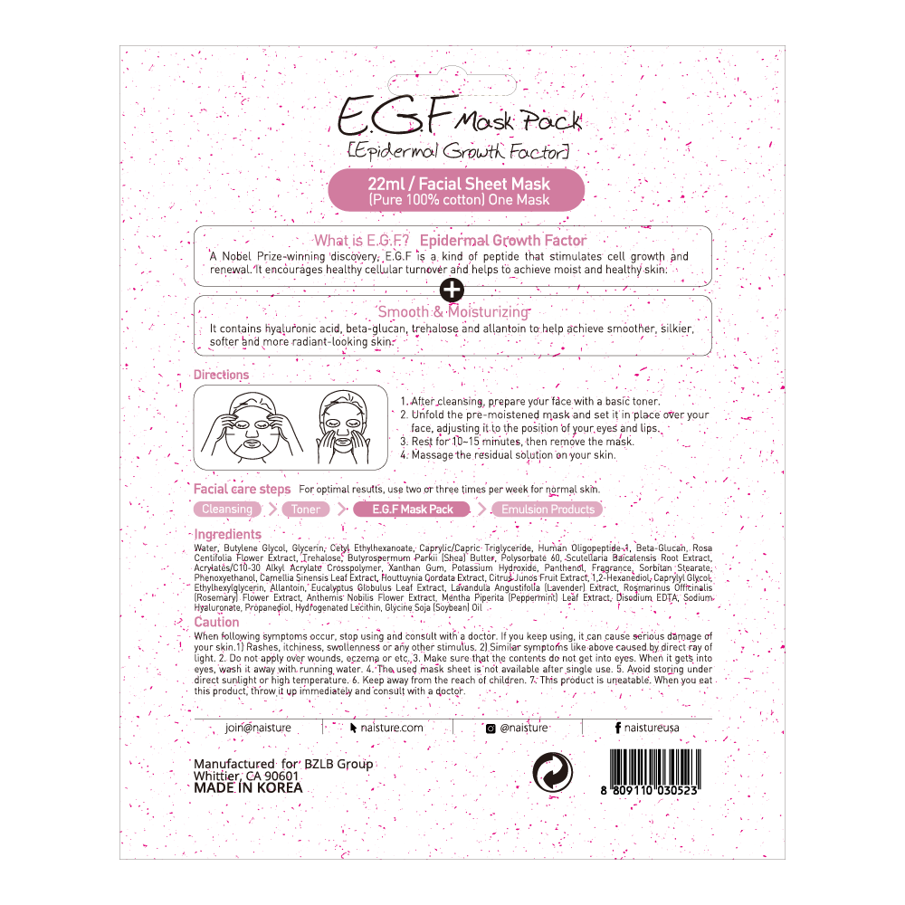 Naisture - Wholesale Skincare Face Mask - EGF Premium Sheet Mask (5pc Box)6