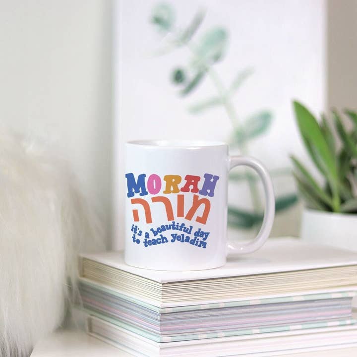 Morah Hebrew School Teacher Mug 11oz for wholesale by Love Always, Audrey
