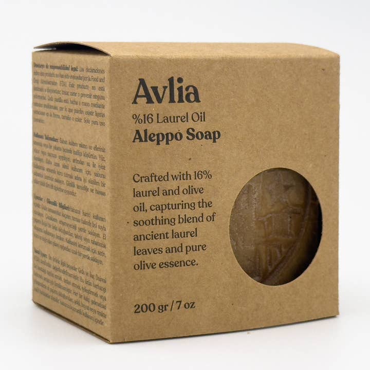 Aleppo Soap Bar – 16% Laurel Oil – Compelling retail product for wholesale by Avlia Home