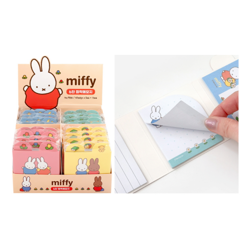 K-Wonderland - Wholesale Sticky Notes - Miffy 6-Section Sticky Memo Pad Set6