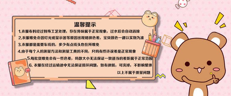 Marayn - Wholesale Denim Jacket - Women's - 2025 Oversized Denim Jacket Womens Distressed Style44