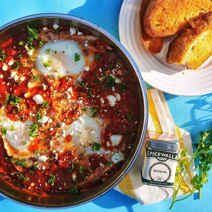 Spicewalla - Wholesale Dried Spice - Berbere2