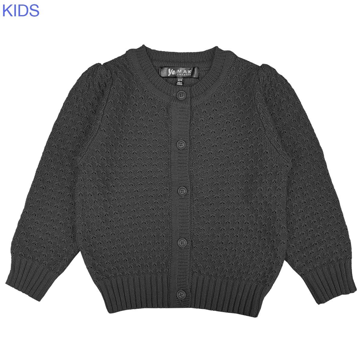 Mak - Vendita all'ingrosso Cardigan - Bambini - Cardigan corto all’uncinetto per bambina con bottoni vintage MK3514KID10