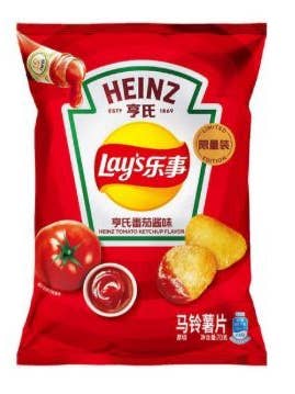 Lay's Tomato Ketchup 12 Count for wholesale by Mr. YuYu's Chililicious Candy