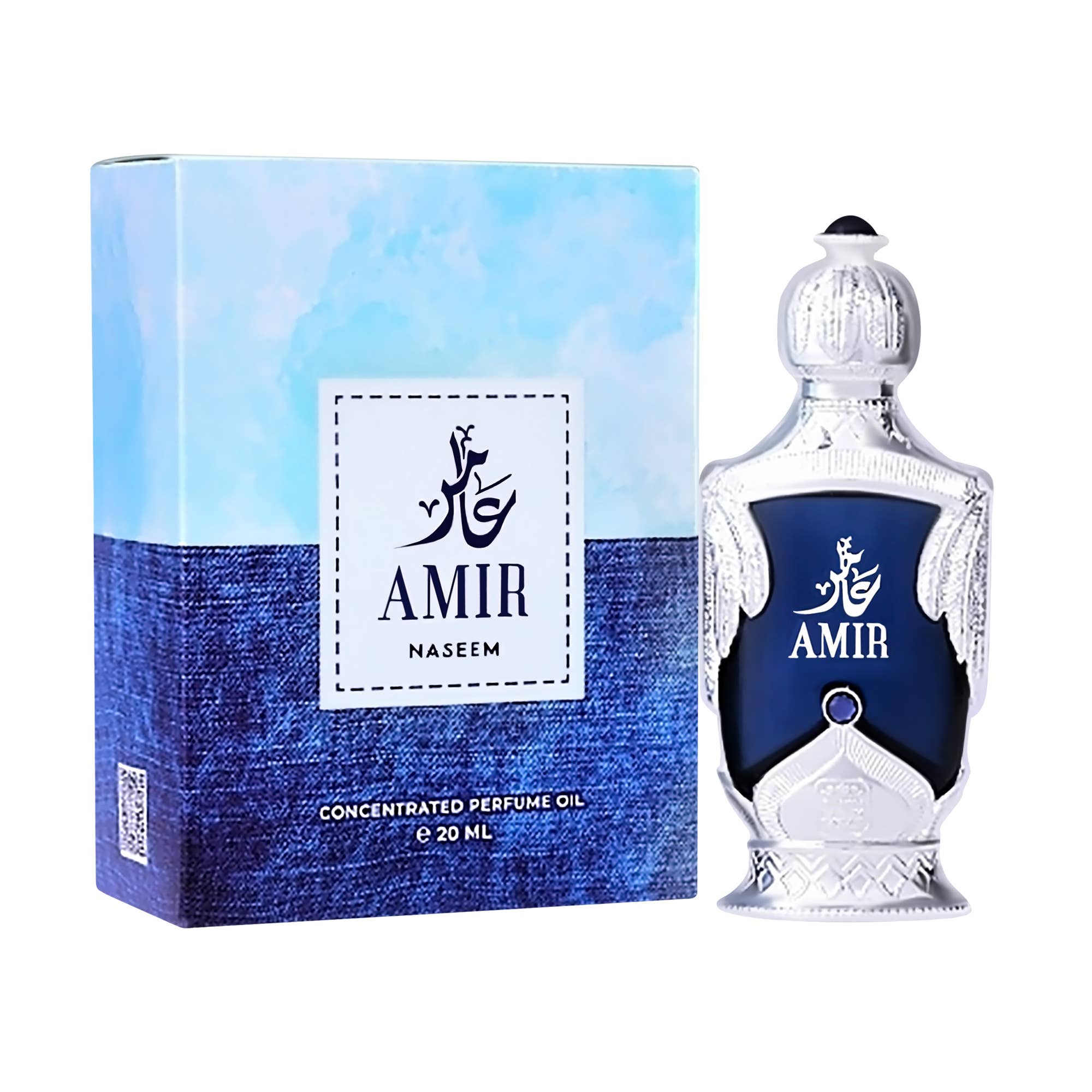 Naseem Jameelah Perfume Oil Rollerball with Composition of Vanilla Musk| Long Lasting Fragrance Oil | Dubai Perfume | Alcohol Free | Arabian