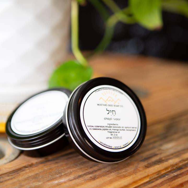 חַיִל – Chayil (valor) Beard Balm for wholesale by Mustard Seed Soap Co.