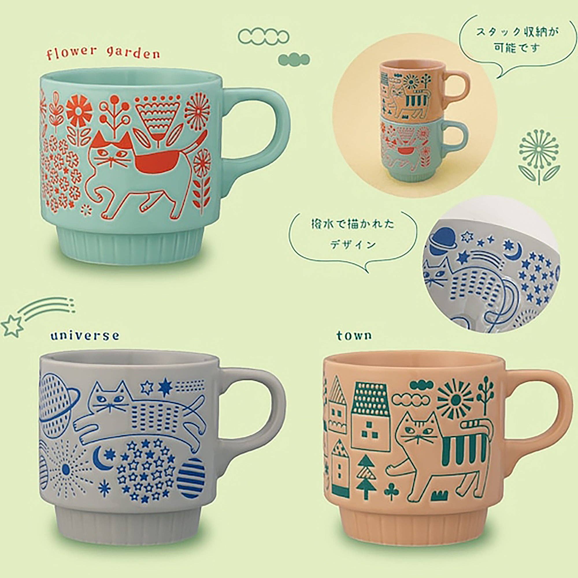 MinoCraft - Vendita all'ingrosso Tazza - Tazza Decole in ceramica con motivi di gatti in passeggiata9