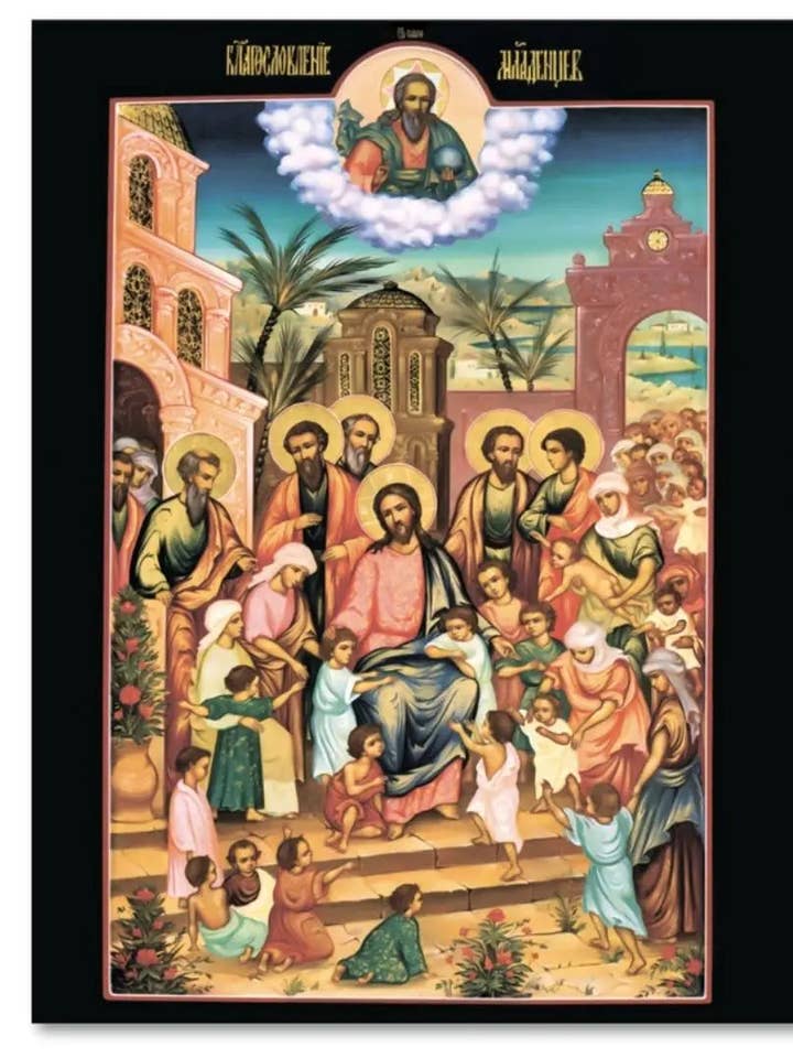 Herre Jesus Kristus Frälsaren välsignar barnen ("Välsignelse av spädbarnen"). Träikon i ortodox stil för wholesale av Iconsofsaints