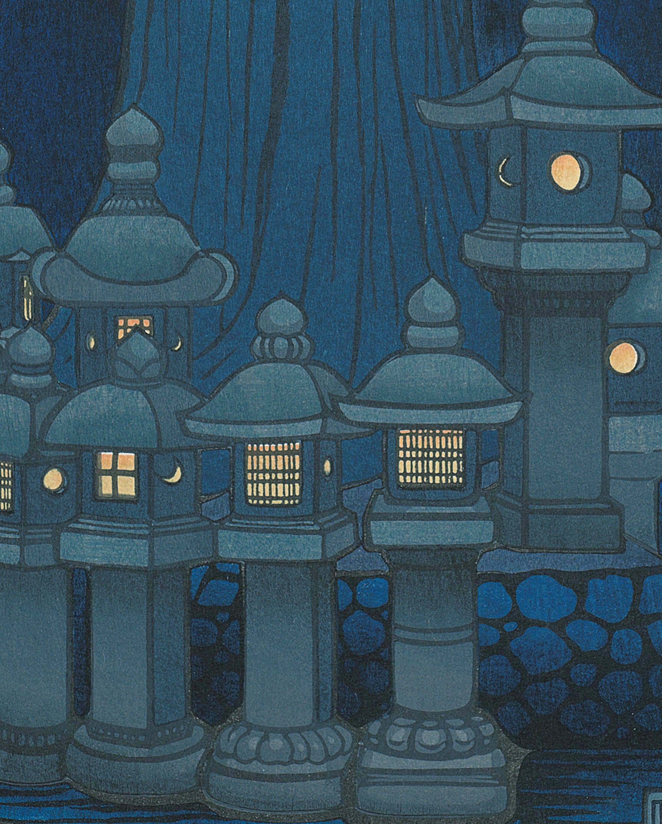 Pomegranate – wholesale Bookmark – Lilian May Miller: Festival of Lanterns Bookmark1