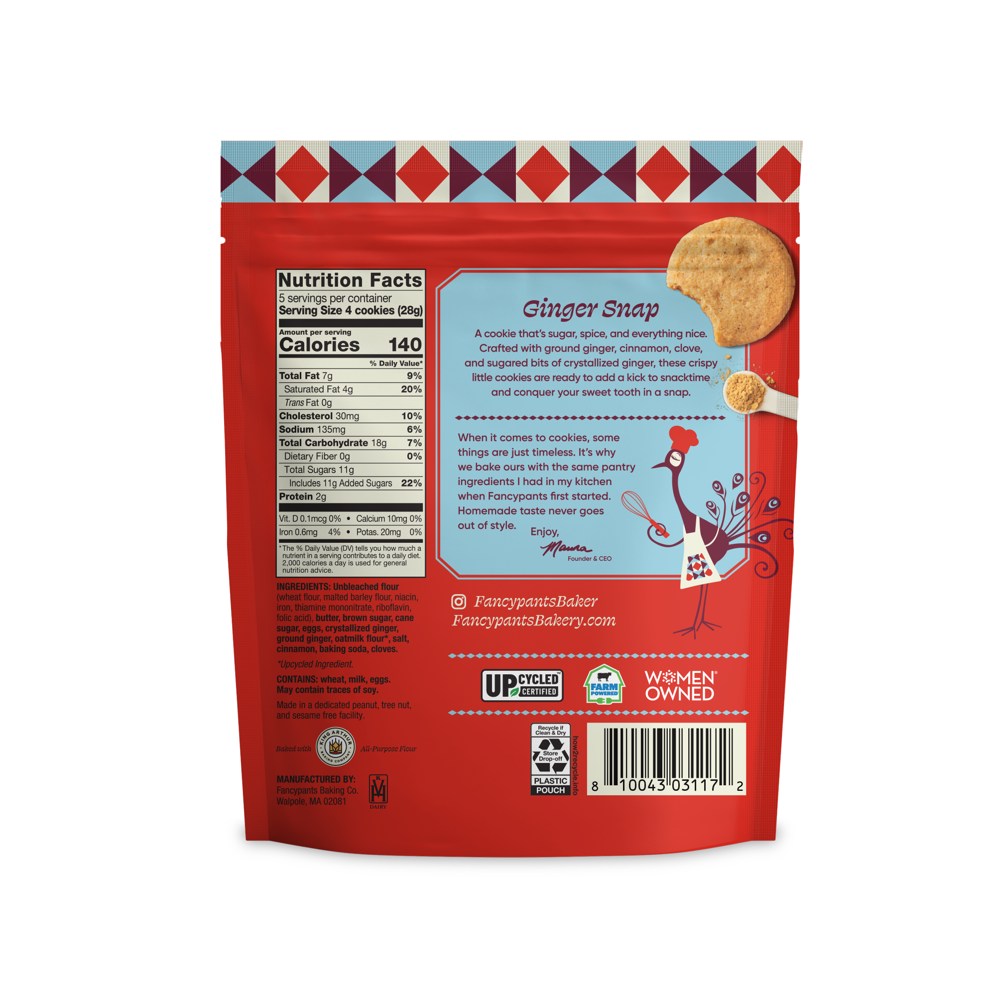 Fancypants Baking Co. - Wholesale Cookie - Ginger Snap Cookies | Premium Snacks | 12 pack | 5oz7