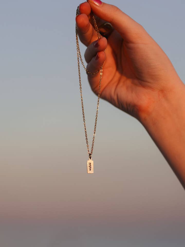 Tetragrammaton - "YHWH" in Hebrew - Hand-Stamped Necklace for wholesale by Kazuly Creations