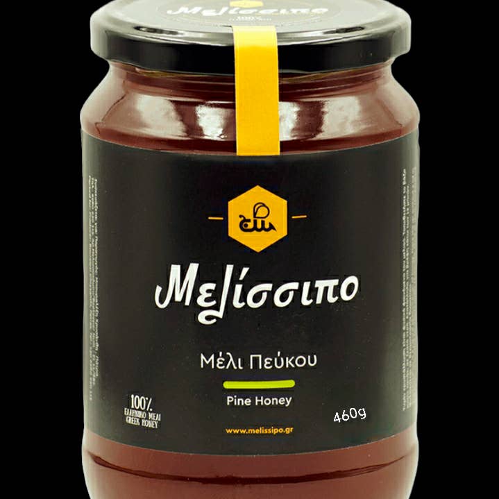 Melissipo - Wholesale Honey - Pine Honey 460g0