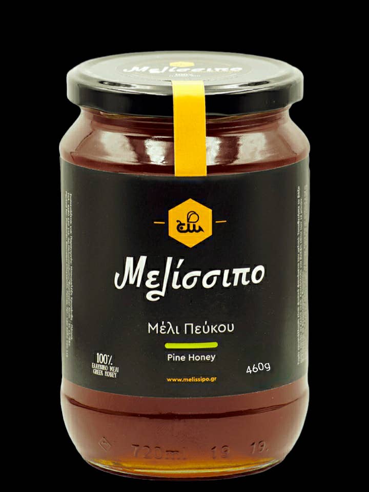 Pine Honey 460g for wholesale by Melissipo